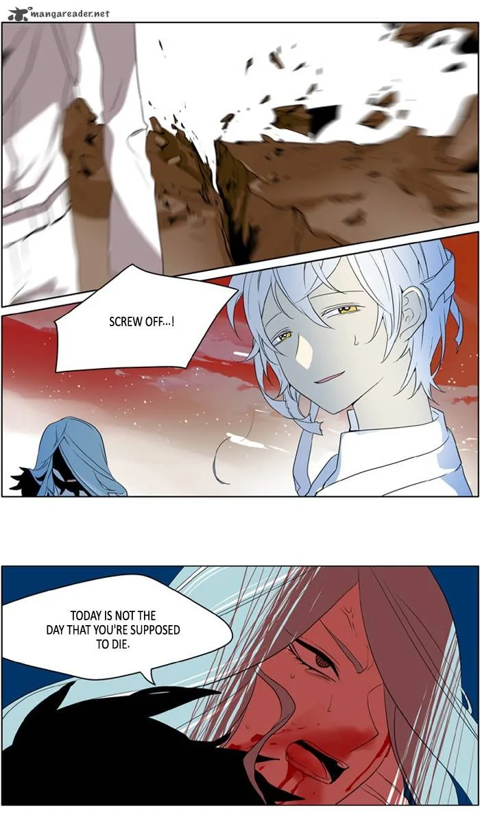 I Don't Want This Kind of Hero Chapter 181 page 3
