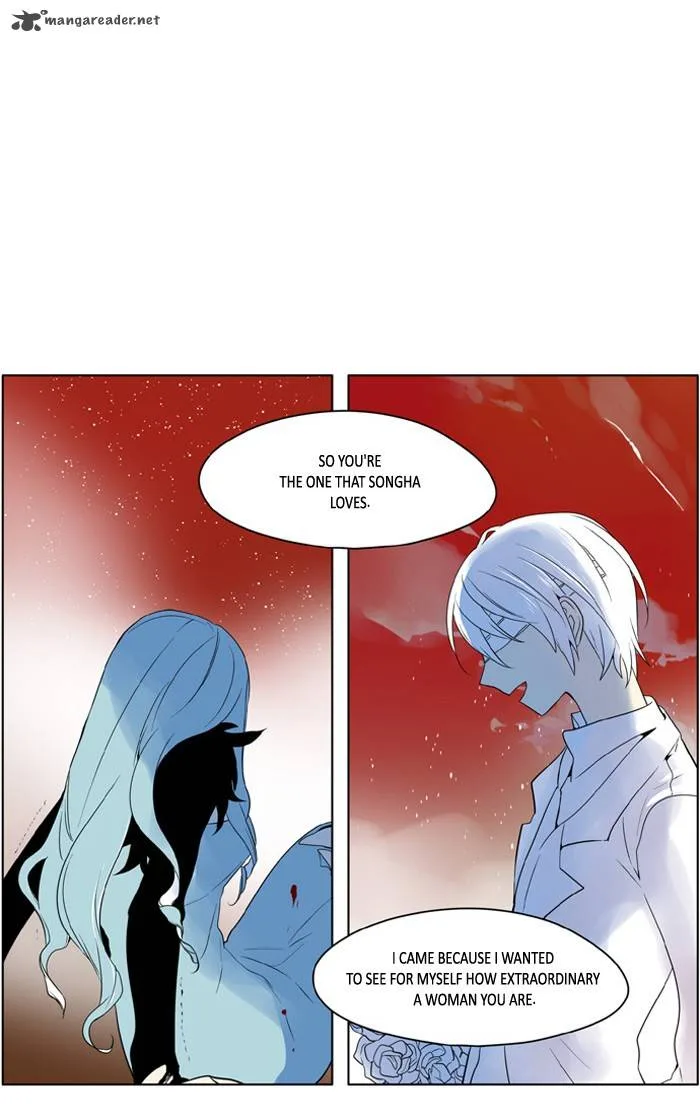 I Don't Want This Kind of Hero Chapter 181 page 1
