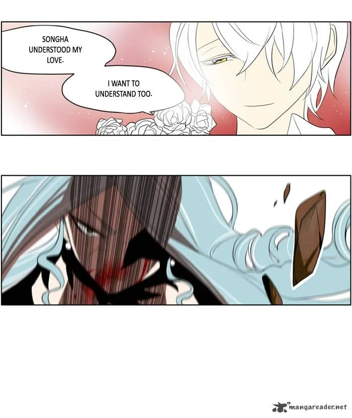 I Don't Want This Kind of Hero Chapter 181 page 8