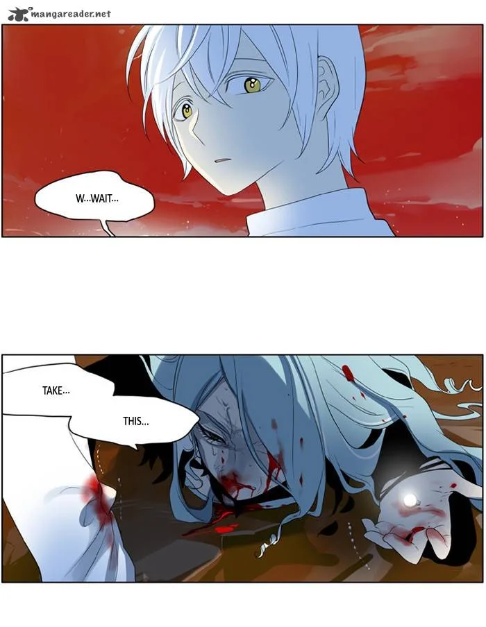 I Don't Want This Kind of Hero Chapter 181 page 17