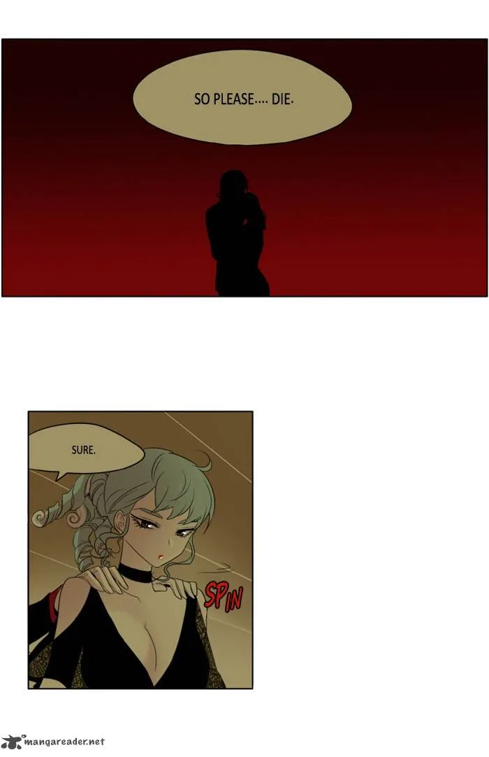 I Don't Want This Kind of Hero Chapter 181 page 23