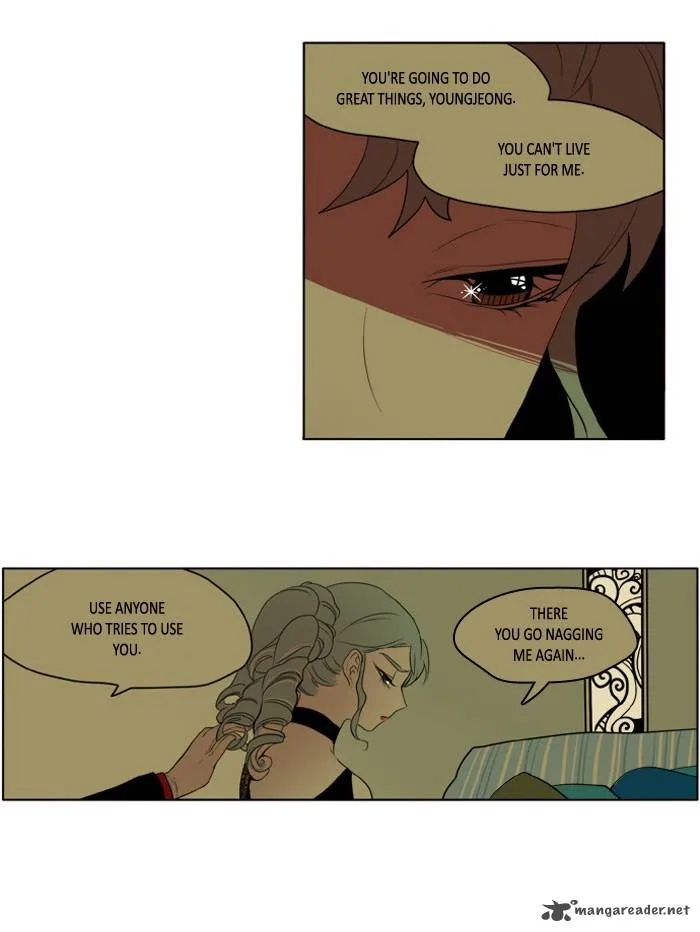 I Don't Want This Kind of Hero Chapter 181 page 24