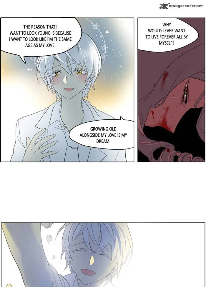 I Don't Want This Kind of Hero Chapter 181 page 13