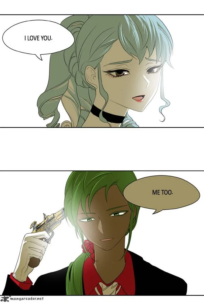 I Don't Want This Kind of Hero Chapter 181 page 27