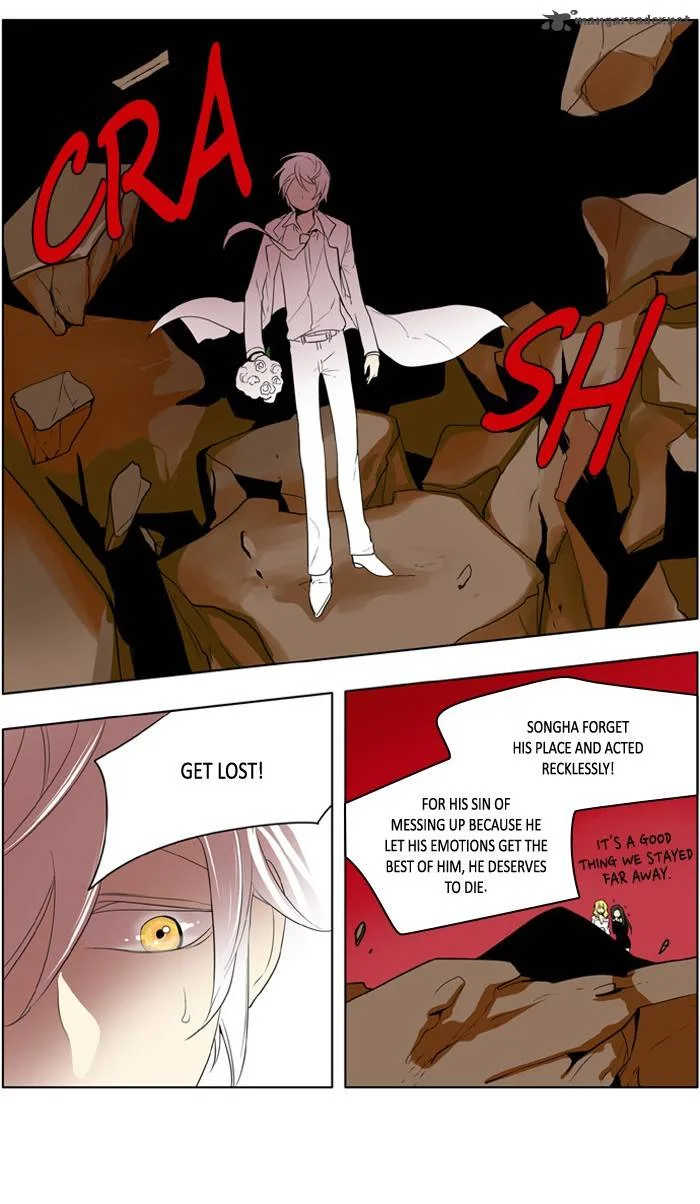 I Don't Want This Kind of Hero Chapter 181 page 9