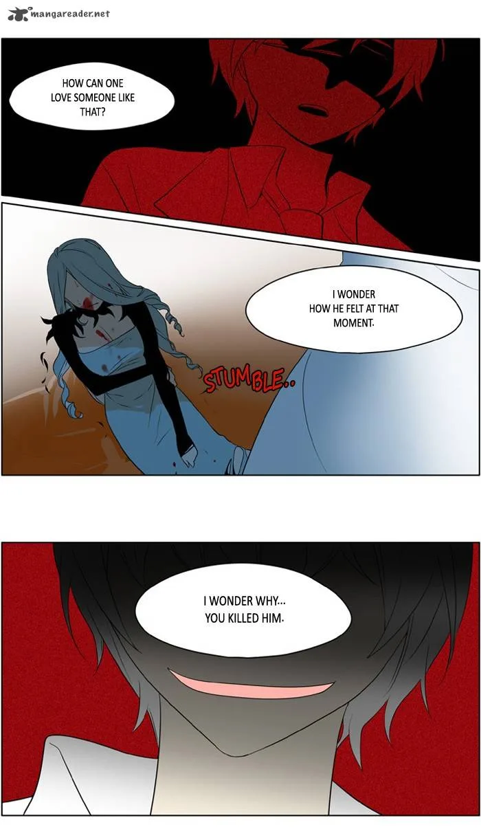 I Don't Want This Kind of Hero Chapter 181 page 6