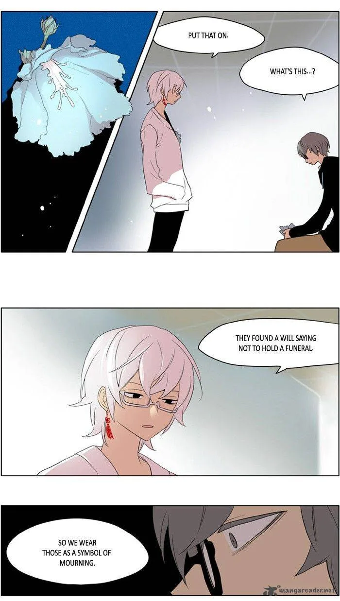 I Don't Want This Kind of Hero Chapter 182 page 15
