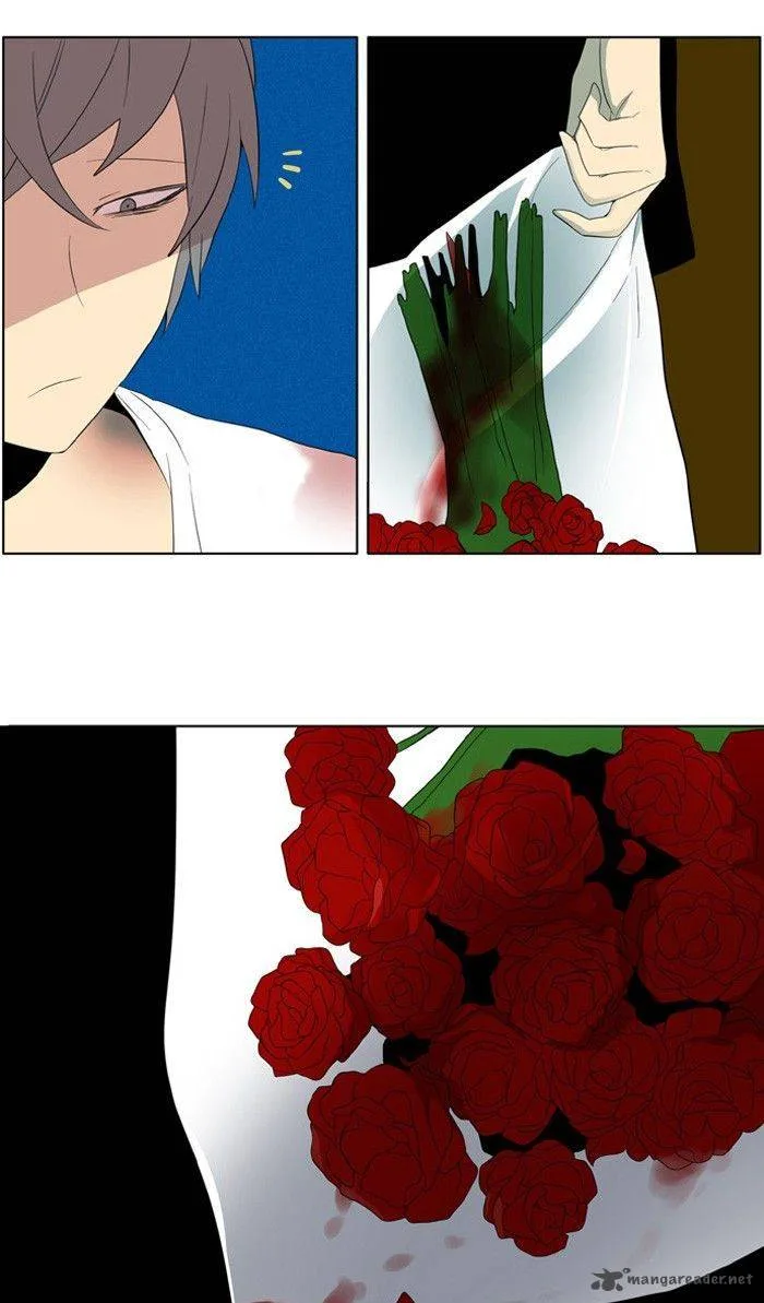 I Don't Want This Kind of Hero Chapter 182 page 7