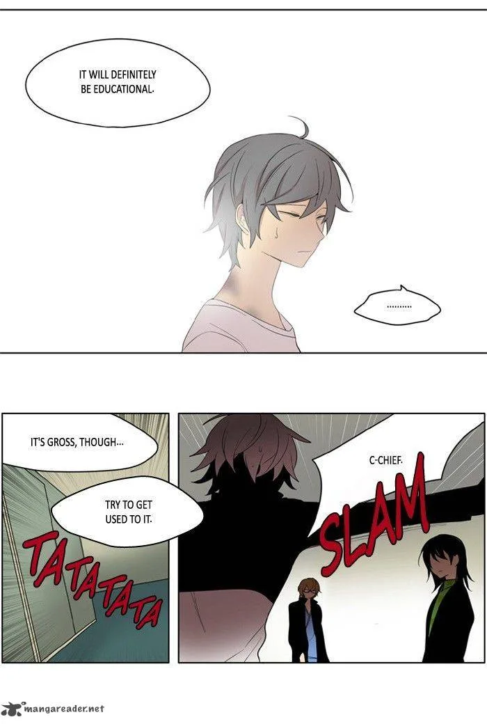 I Don't Want This Kind of Hero Chapter 182 page 3
