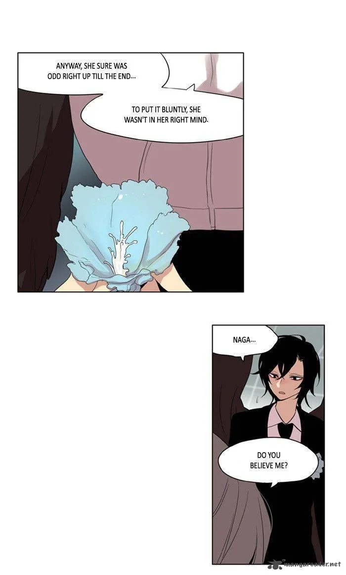 I Don't Want This Kind of Hero Chapter 182 page 16