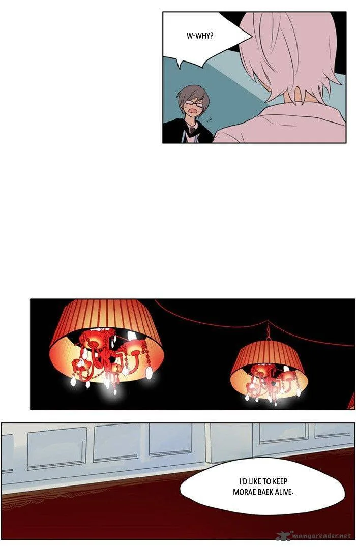 I Don't Want This Kind of Hero Chapter 182 page 19