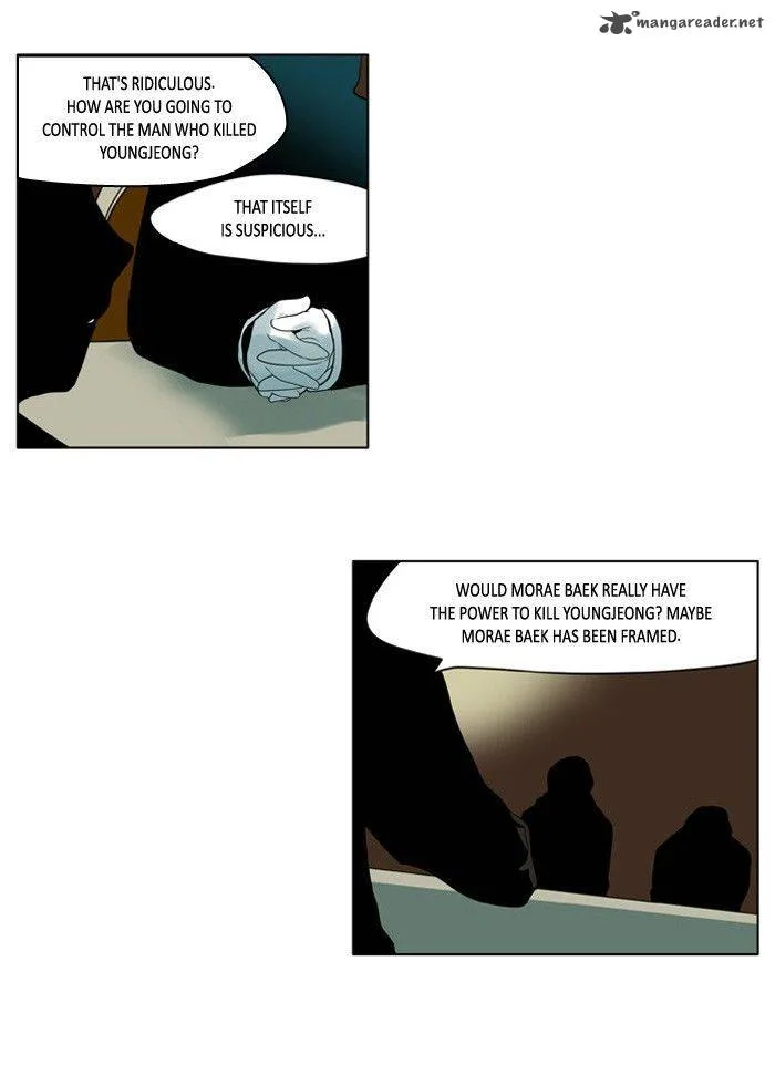 I Don't Want This Kind of Hero Chapter 182 page 20