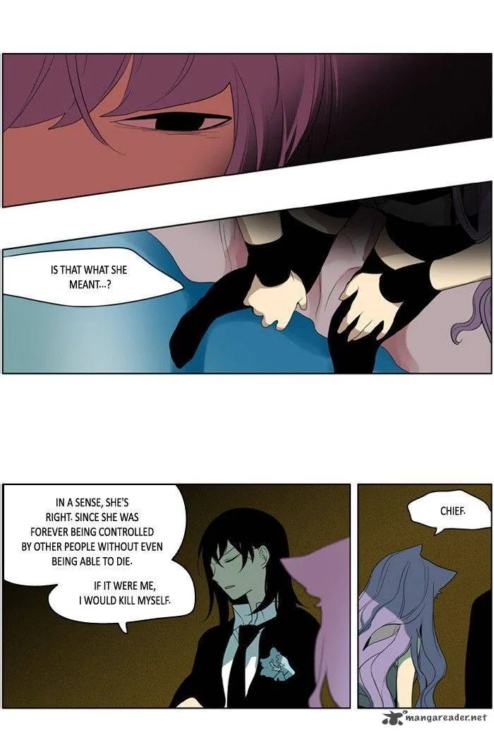 I Don't Want This Kind of Hero Chapter 183 page 8