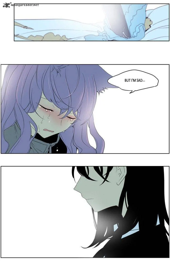 I Don't Want This Kind of Hero Chapter 183 page 12