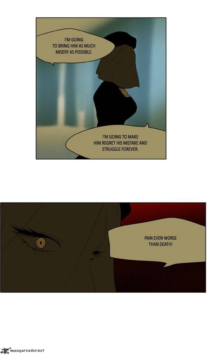 I Don't Want This Kind of Hero Chapter 183 page 7