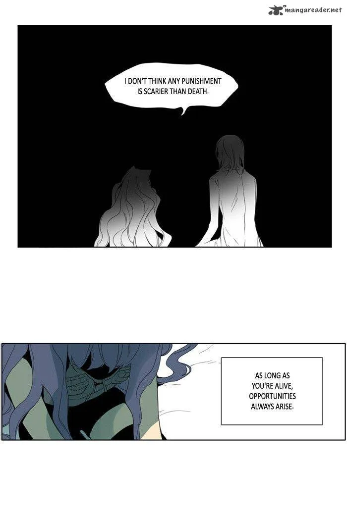 I Don't Want This Kind of Hero Chapter 183 page 9
