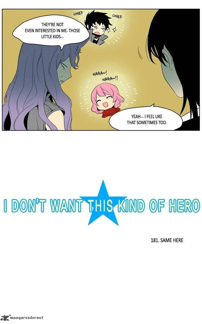 I Don't Want This Kind of Hero Chapter 183 page 3