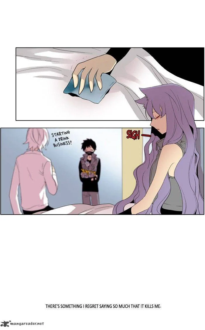 I Don't Want This Kind of Hero Chapter 183 page 19
