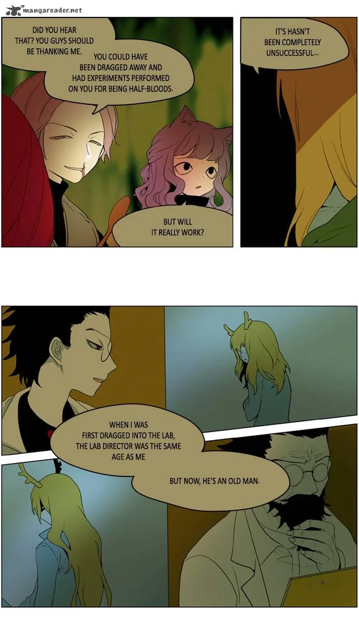 I Don't Want This Kind of Hero Chapter 184 page 7