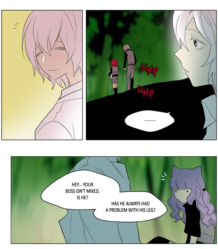 I Don't Want This Kind of Hero Chapter 185 page 5