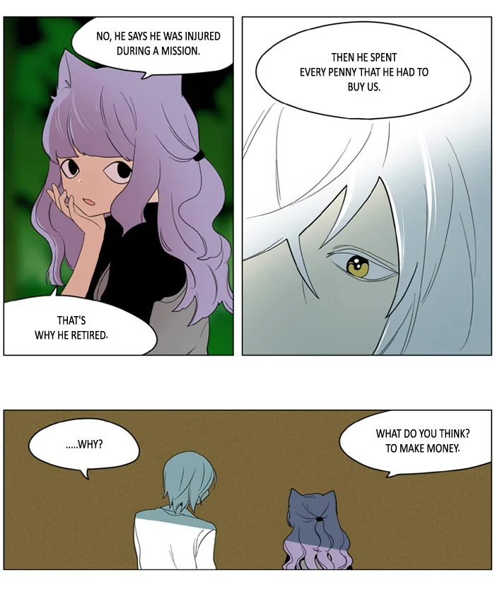 I Don't Want This Kind of Hero Chapter 185 page 6