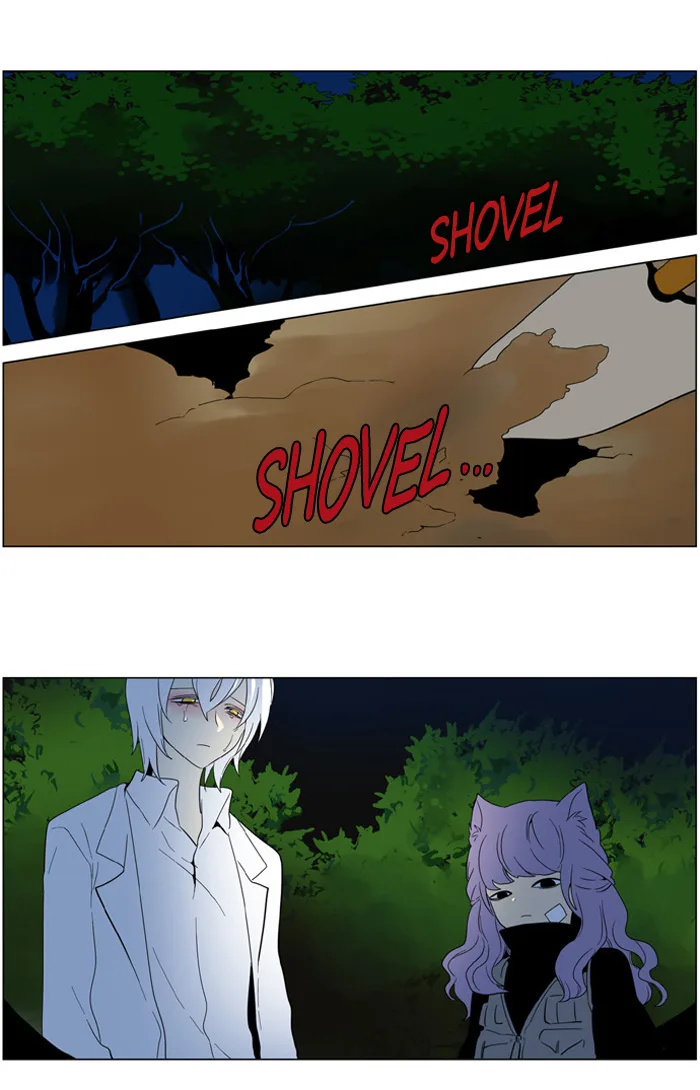I Don't Want This Kind of Hero Chapter 185 page 23