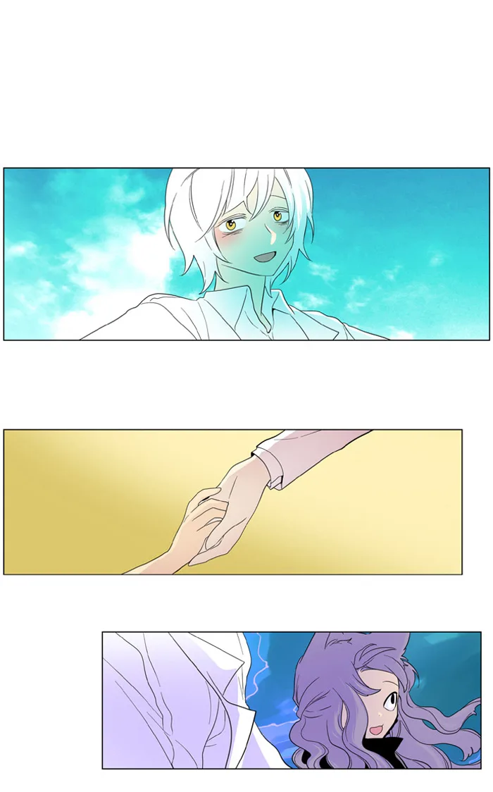 I Don't Want This Kind of Hero Chapter 185 page 3