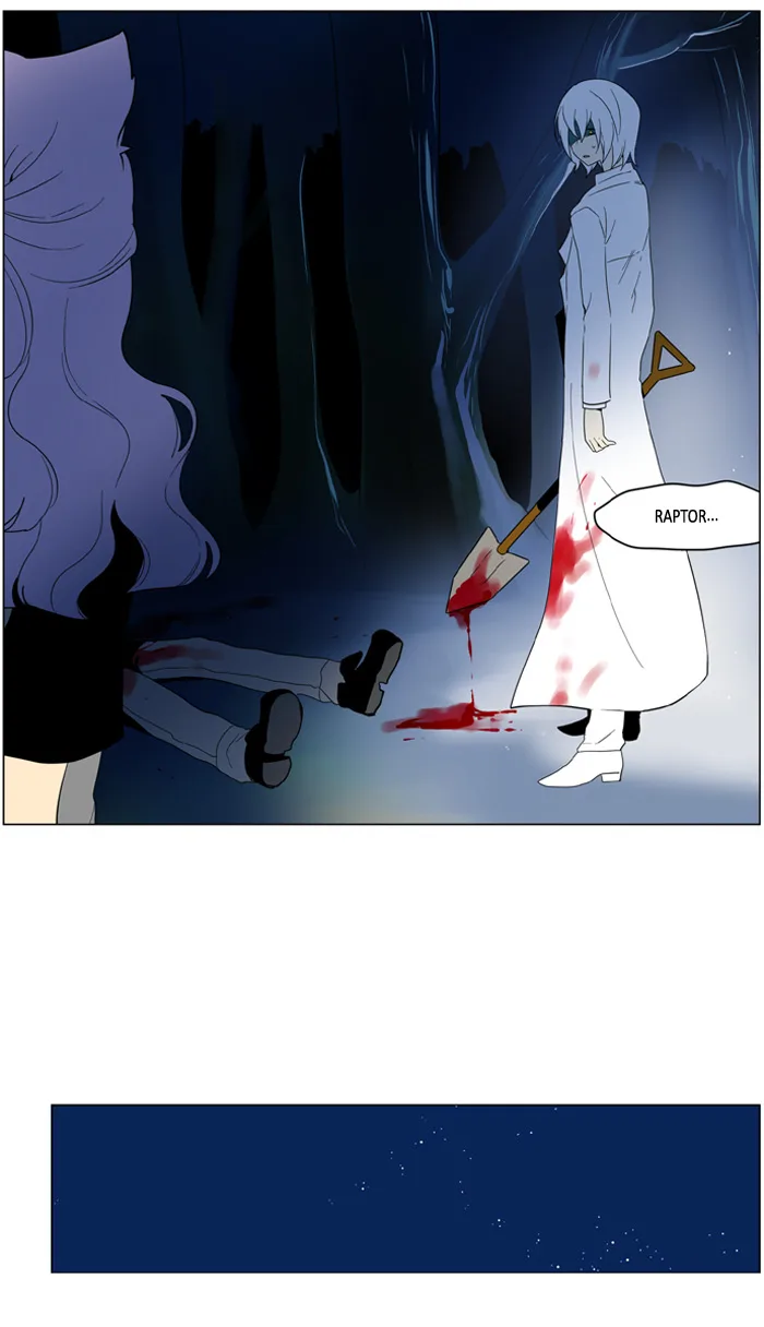 I Don't Want This Kind of Hero Chapter 185 page 22