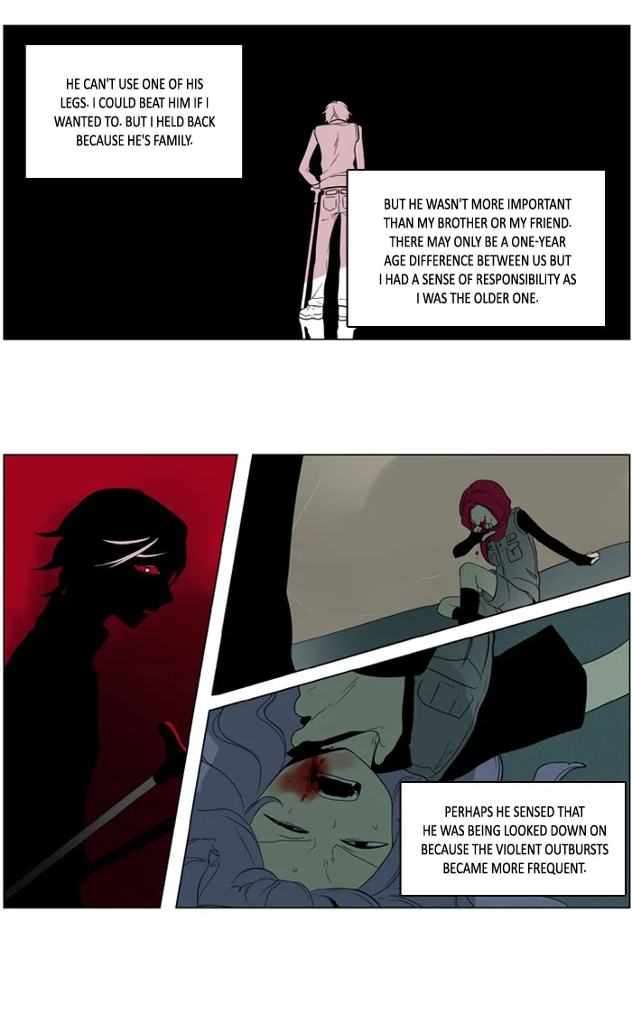 I Don't Want This Kind of Hero Chapter 185 page 17
