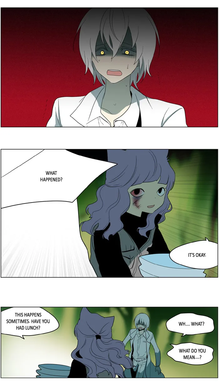 I Don't Want This Kind of Hero Chapter 185 page 8