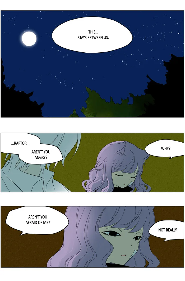 I Don't Want This Kind of Hero Chapter 185 page 24