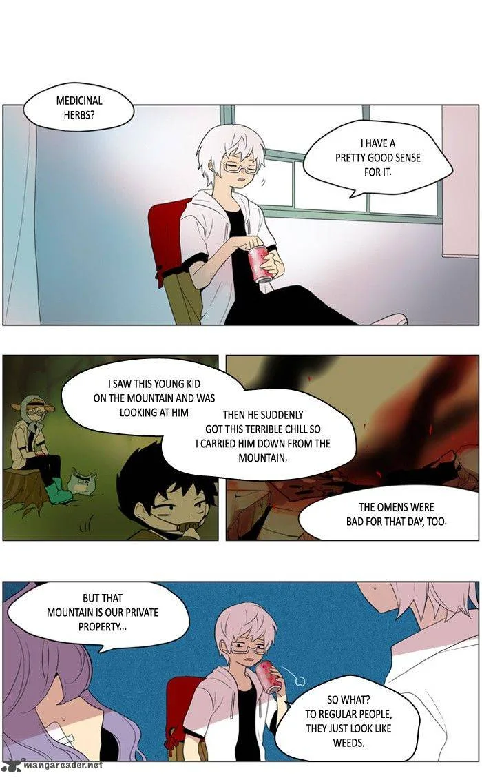 I Don't Want This Kind of Hero Chapter 186 page 20