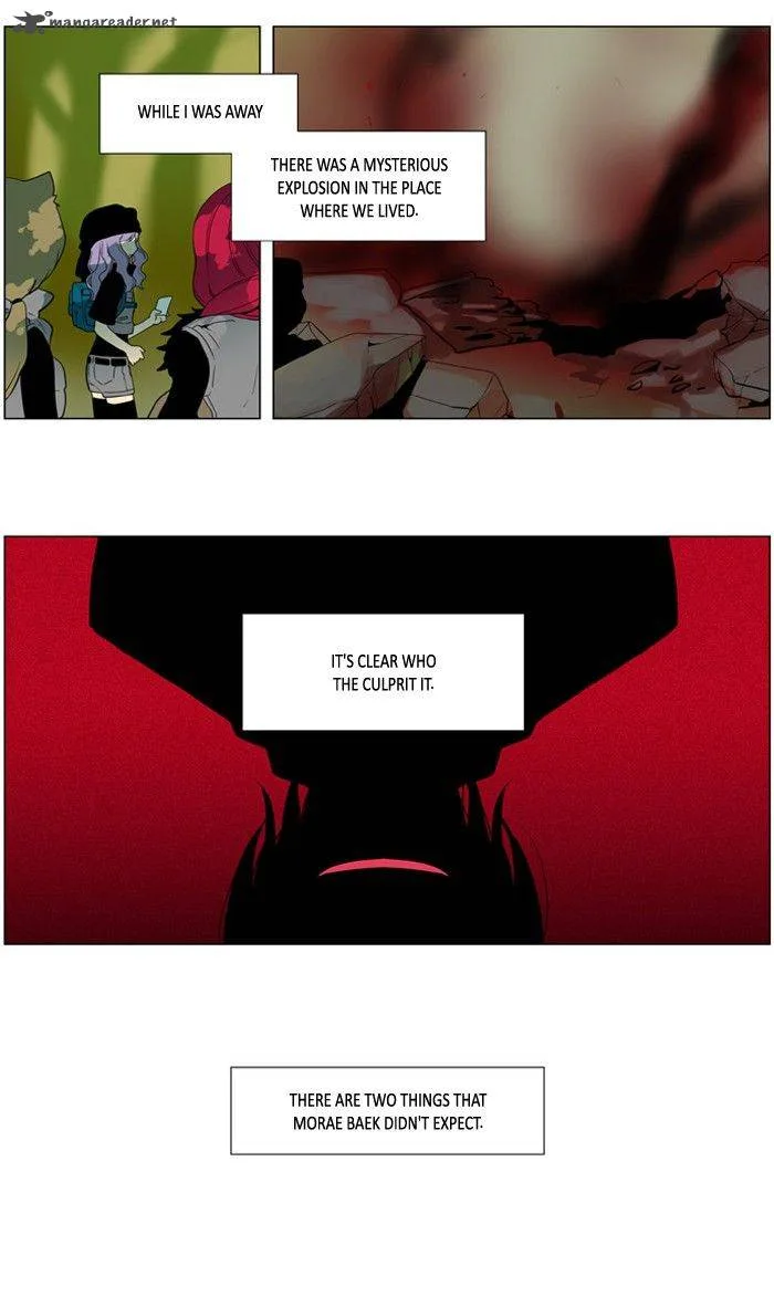 I Don't Want This Kind of Hero Chapter 186 page 13