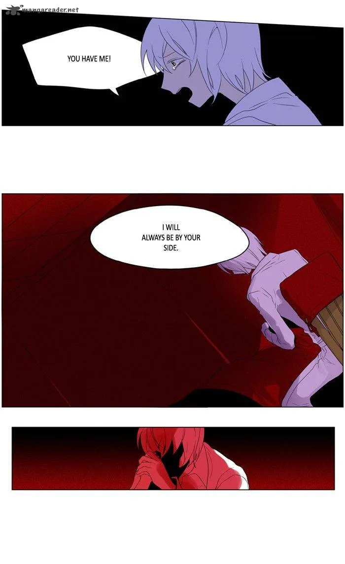 I Don't Want This Kind of Hero Chapter 186 page 17