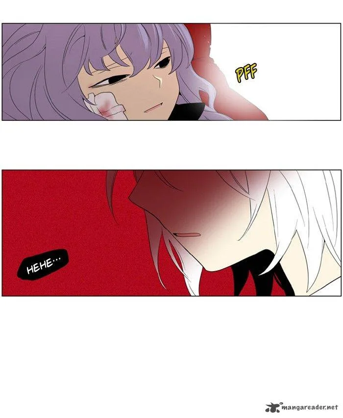 I Don't Want This Kind of Hero Chapter 186 page 24