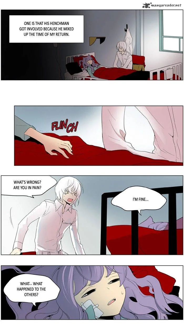 I Don't Want This Kind of Hero Chapter 186 page 14