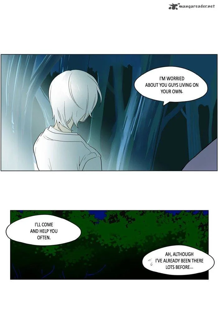 I Don't Want This Kind of Hero Chapter 186 page 1
