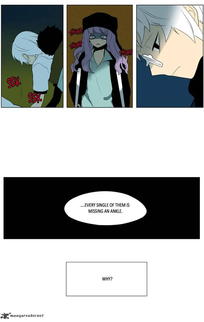I Don't Want This Kind of Hero Chapter 187 page 23