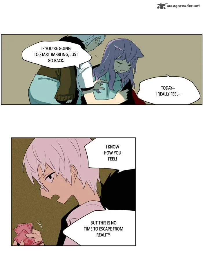 I Don't Want This Kind of Hero Chapter 187 page 17