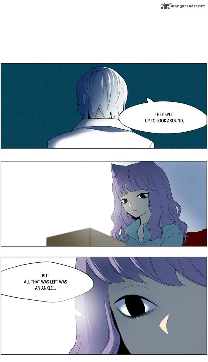 I Don't Want This Kind of Hero Chapter 187 page 13