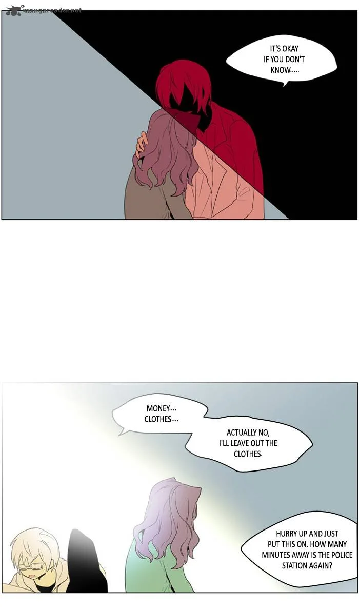 I Don't Want This Kind of Hero Chapter 187 page 16