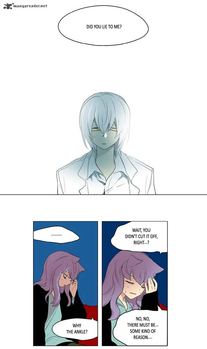 I Don't Want This Kind of Hero Chapter 187 page 26