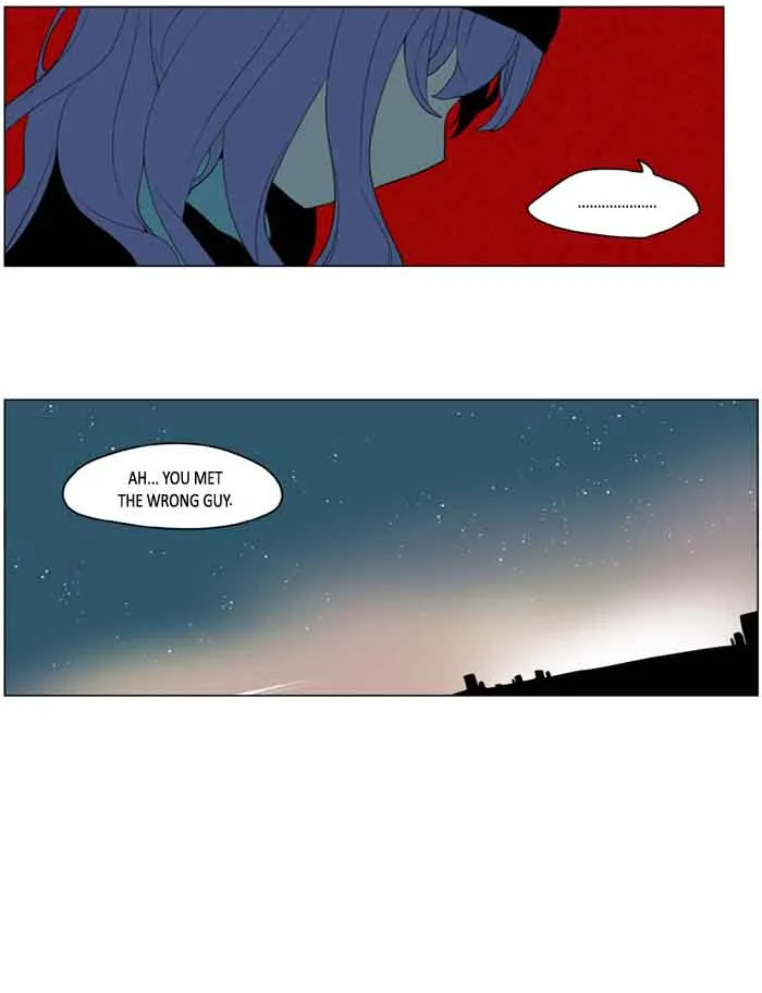 I Don't Want This Kind of Hero Chapter 188 page 15
