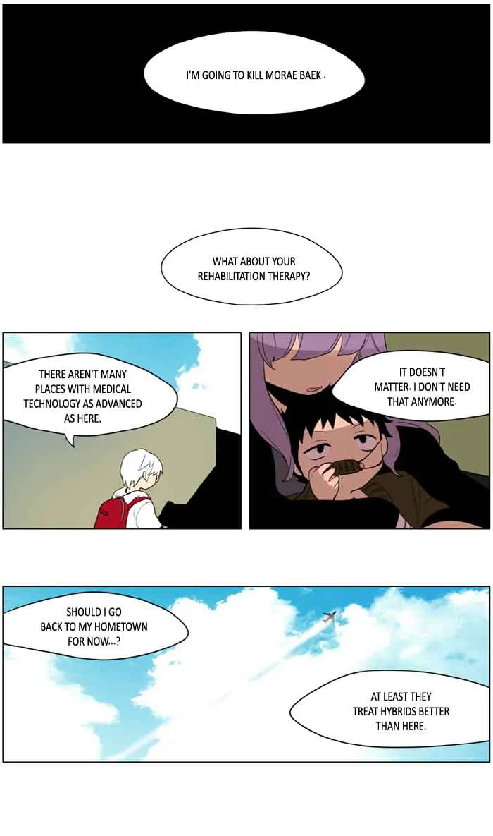 I Don't Want This Kind of Hero Chapter 188 page 20