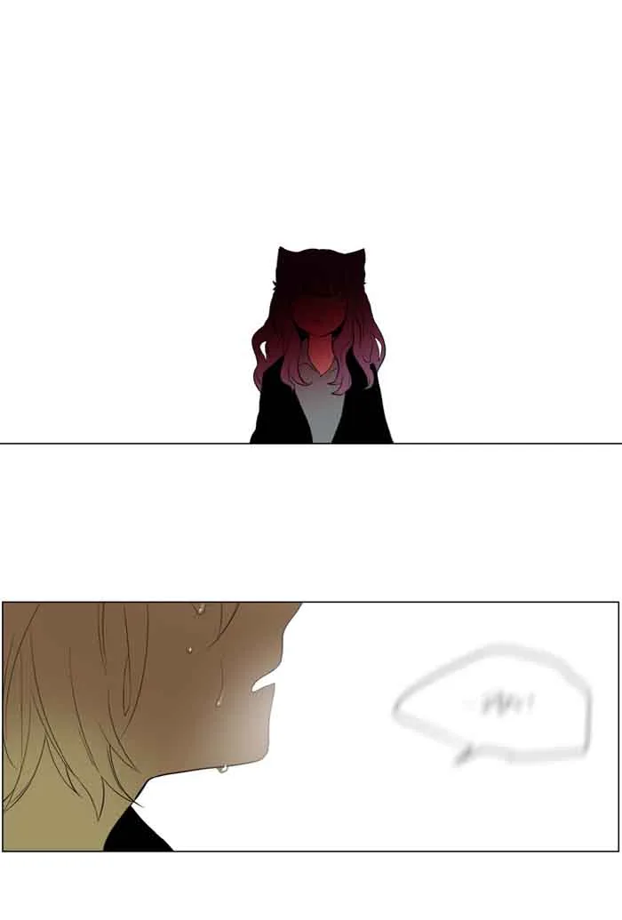 I Don't Want This Kind of Hero Chapter 188 page 1