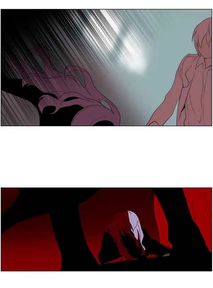 I Don't Want This Kind of Hero Chapter 188 page 7