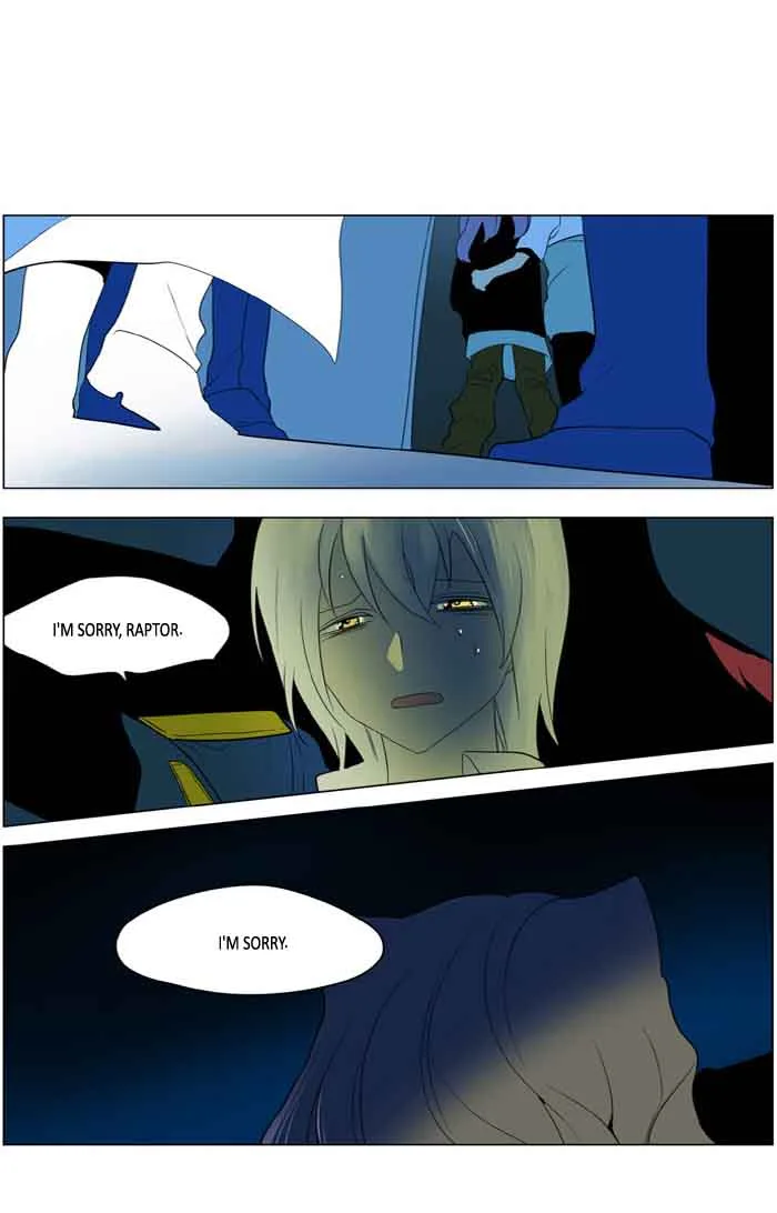 I Don't Want This Kind of Hero Chapter 188 page 11