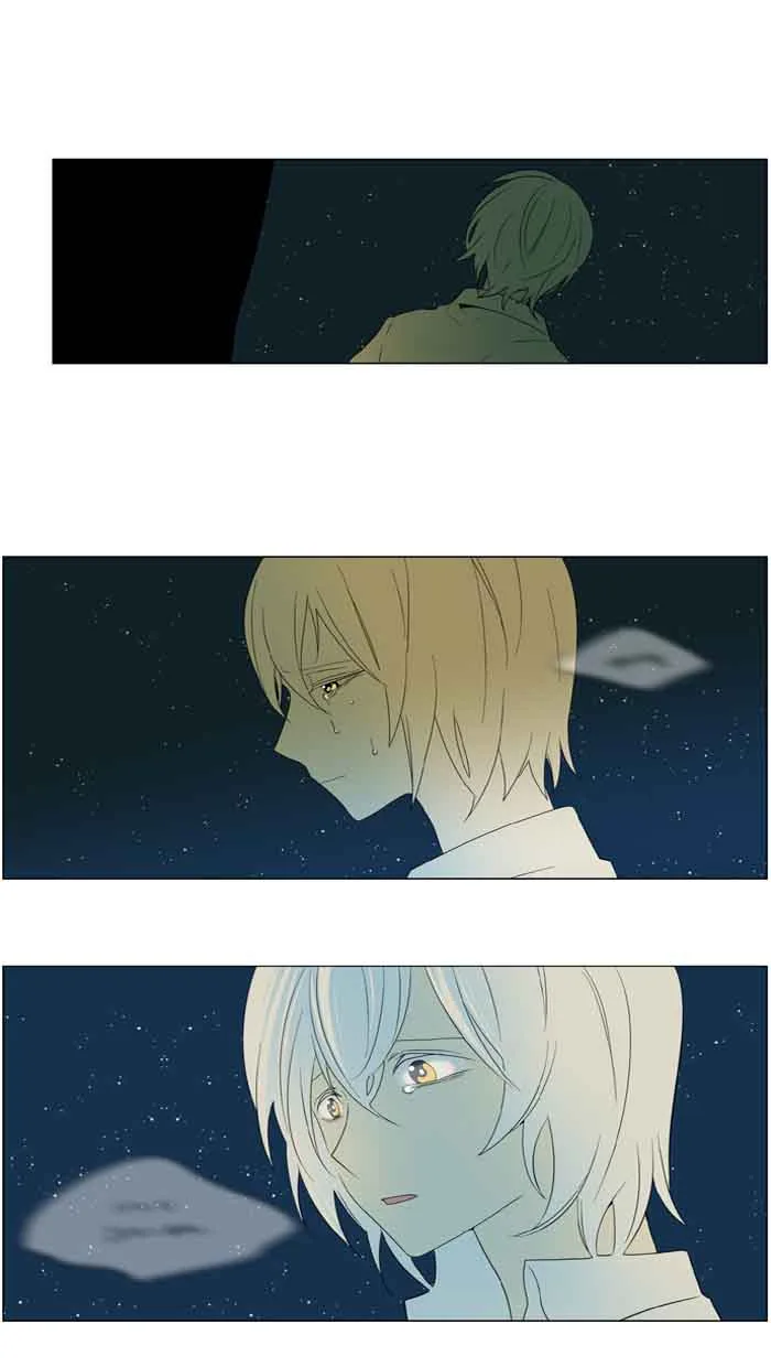 I Don't Want This Kind of Hero Chapter 188 page 4