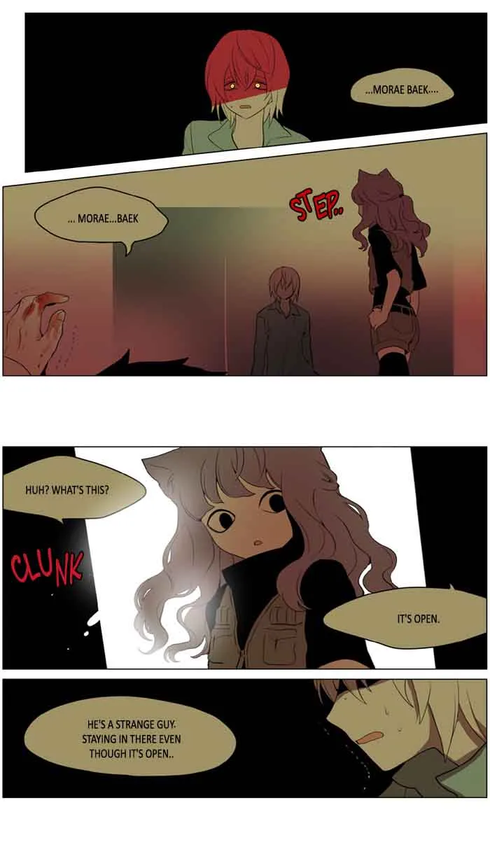 I Don't Want This Kind of Hero Chapter 188 page 23