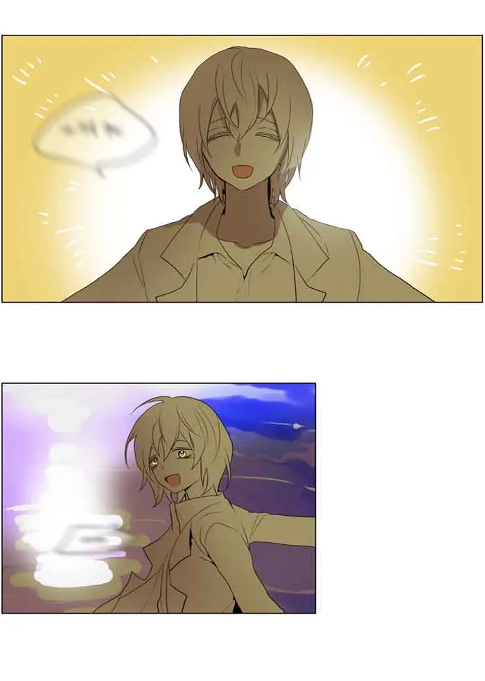 I Don't Want This Kind of Hero Chapter 188 page 2